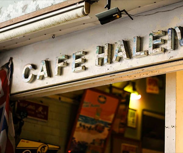 中園商店街/徒歩1分(約70m)